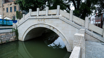 漳州古城