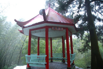 云霧廬山
