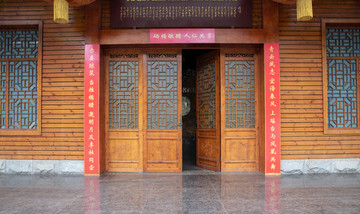 實(shí)木門