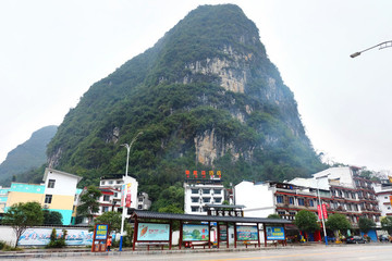陽(yáng)朔