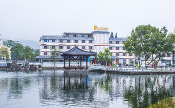 園林酒店