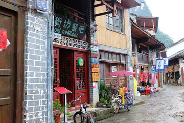 古鎮(zhèn)