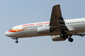 中國(guó)新華航空飛機(jī)降落