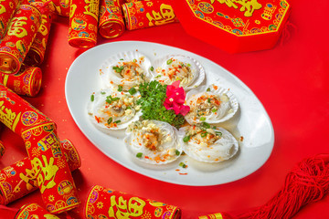 年夜飯清蒸扇貝