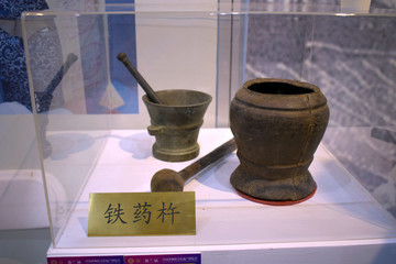 中藥制作