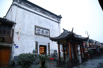 南宋御街