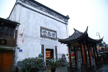 南宋御街