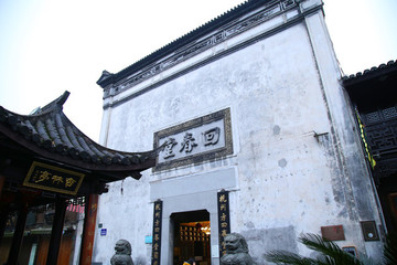 南宋御街