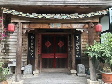 南方傳統(tǒng)古建筑