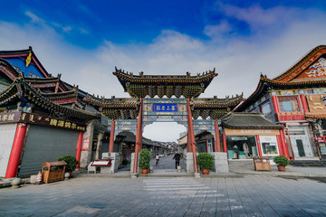 街景