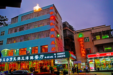 大梅沙街頭街頭店鋪風(fēng)景