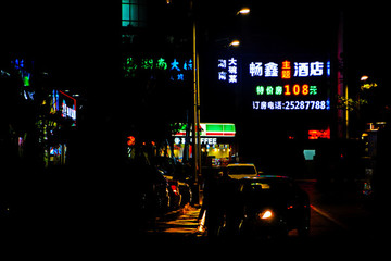 大梅沙街頭夜景