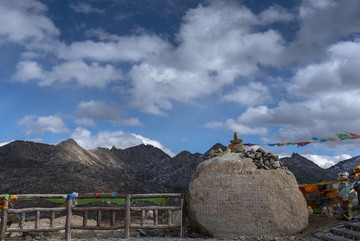 兔兒山風(fēng)光
