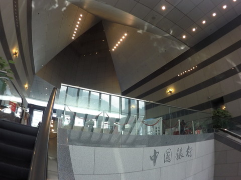 香港中國銀行內(nèi)部
