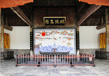 官府衙門大堂