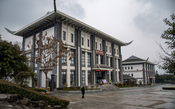 秭歸博物館大樓