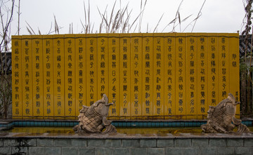 園區(qū)簡(jiǎn)介欄