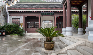 屈原祠