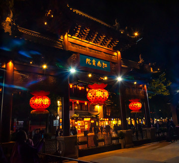 江南貢院夜景