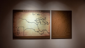 屈原紀(jì)念館