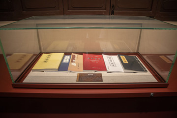 屈原古書