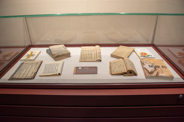 屈原古書(shū)