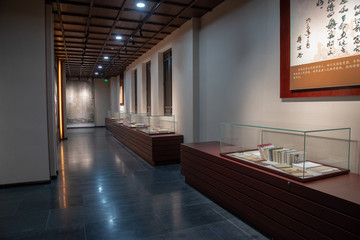 屈原古書
