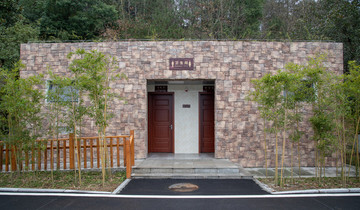 衛(wèi)生間