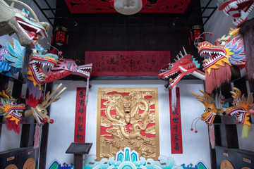 天井屋