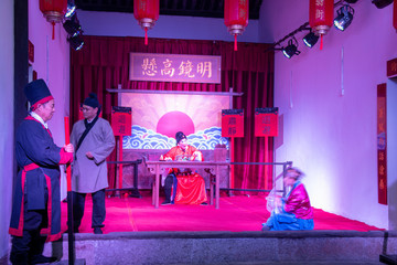 縣衙大堂
