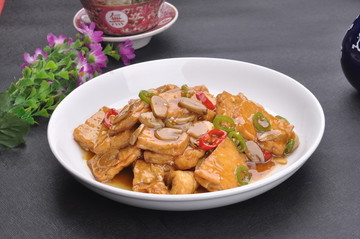 尖燒豆腐