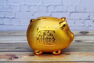 金豬儲(chǔ)錢罐