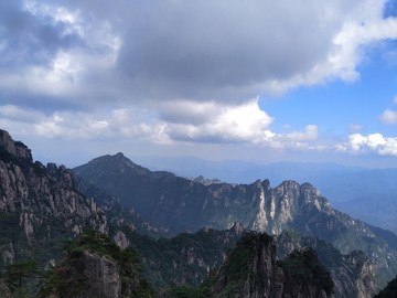 黃山