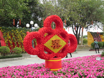 春節(jié)燈展