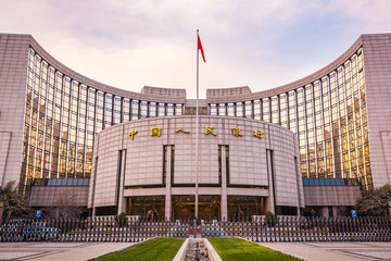 中國人民銀行總部大樓