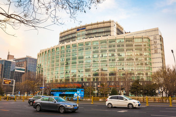 北京遠(yuǎn)洋大廈