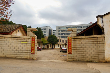小工廠