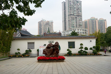 嶺南園林假山石
