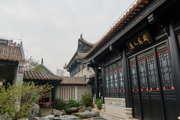 粵劇博物館