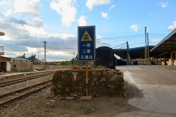 鐵路道口警示