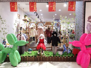 兒童服裝店櫥窗