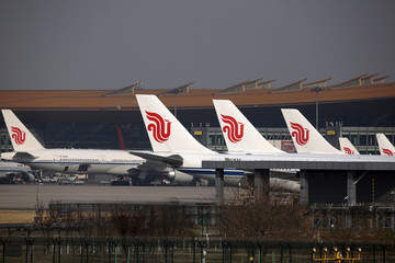 中國(guó)國(guó)際航空公司的飛機(jī)