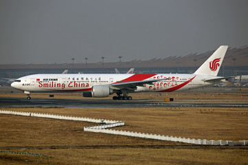 中國國際航空飛機準備起飛