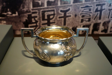 民國先施公司銀質(zhì)茶具