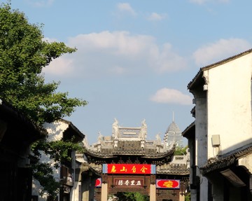 惠山古鎮(zhèn)