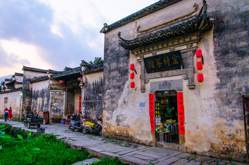 宏村