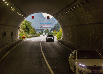 公路隧道
