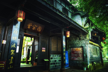 柳江古鎮(zhèn)曾家園