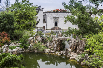 熹園