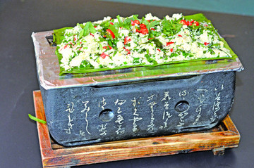 包燒豆腐